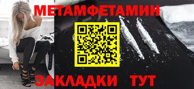 ALPHA-PVP Аргун