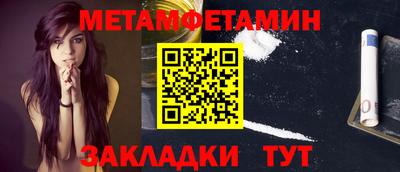 твердый Апрелевка