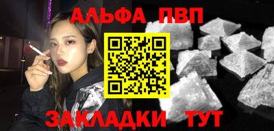 твердый Апрелевка