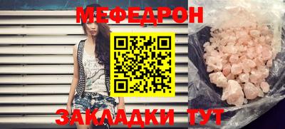 гашик Апрелевка