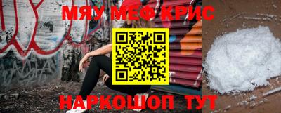 ECSTASY Апшеронск