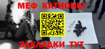 гашик Апрелевка