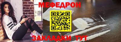 твердый Апрелевка