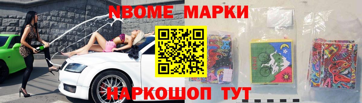 LSD-25 экстази кислота  MEGA как зайти  Великий Новгород  Лсд 25 экстази ecstasy  Вход с VPN 