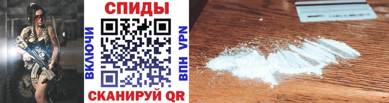 Метамфетамин Декстрометамфетамин 99.9% Великий Новгород