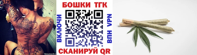 МАРИХУАНА SATIVA & INDICA  Великий Новгород 